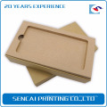 Sencai Small rectangle wheat box with rose red logo